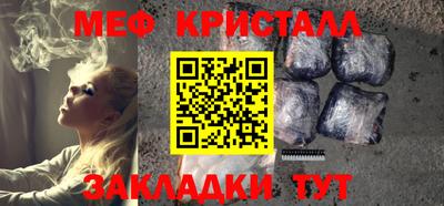 PSILOCYBIN Пугачёв
