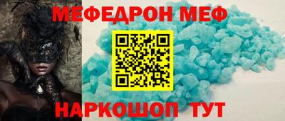 PSILOCYBIN Пугачёв