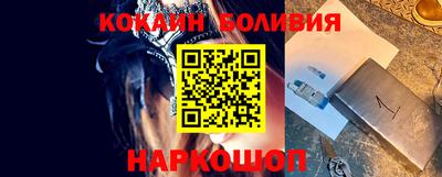 мефедрон VHQ Пушкино