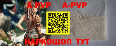 мефедрон VHQ Пушкино