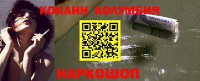 PSILOCYBIN Пугачёв