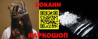 PSILOCYBIN Пугачёв