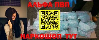 соль курить ск Пыть-Ях