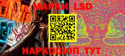 PSILOCYBIN Пугачёв