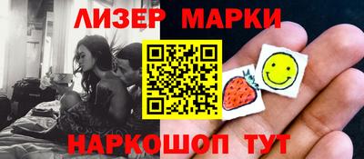 мефедрон VHQ Пушкино