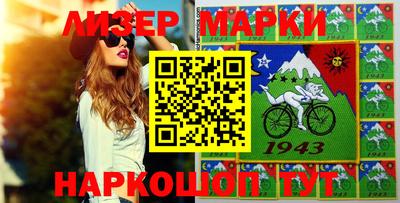 PSILOCYBIN Пугачёв