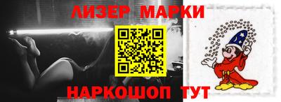 PSILOCYBIN Пугачёв