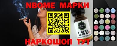 PSILOCYBIN Пугачёв