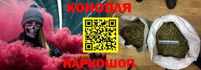 соль курить ск Пыть-Ях