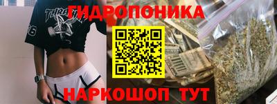 соль курить ск Пыть-Ях