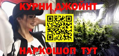 мефедрон VHQ Пушкино