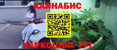 мефедрон VHQ Пушкино
