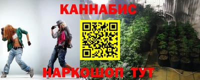 мефедрон VHQ Пушкино