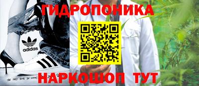 мефедрон VHQ Пушкино