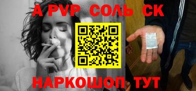 PSILOCYBIN Пугачёв