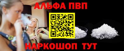 PSILOCYBIN Пугачёв