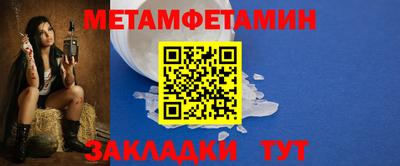 PSILOCYBIN Пугачёв