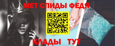 соль курить ск Пыть-Ях