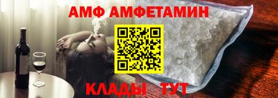 мефедрон VHQ Пушкино