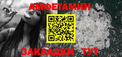 PSILOCYBIN Пугачёв