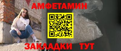 PSILOCYBIN Пугачёв