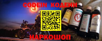 мефедрон VHQ Пушкино