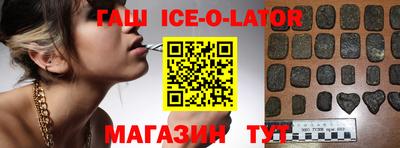 PSILOCYBIN Пугачёв
