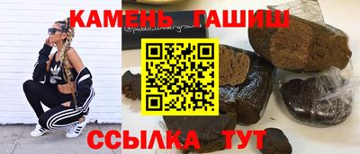 PSILOCYBIN Пугачёв