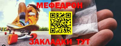 PSILOCYBIN Пугачёв