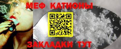 соль курить ск Пыть-Ях