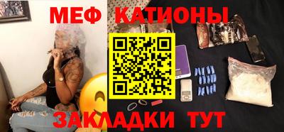PSILOCYBIN Пугачёв