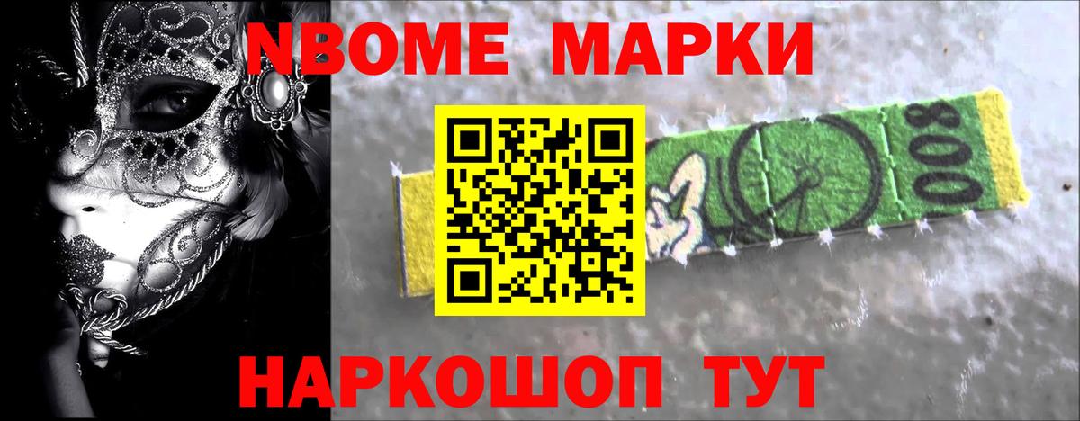 ЛСД экстази кислота  Вход с VPN  Реж 